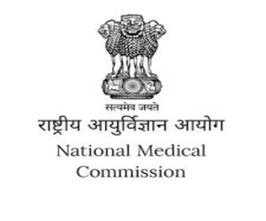 National Medical Commission