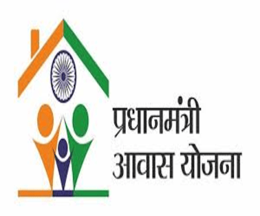 Pradhan Mantri Awas Yojana