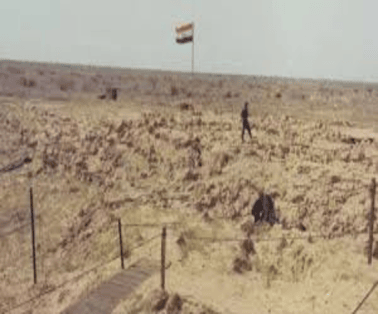 Pokhran Nuclear Test