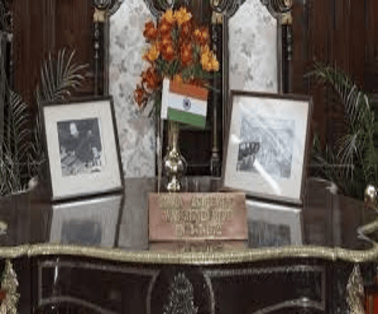 Simla Agreement